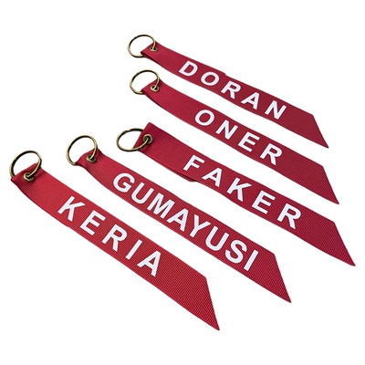 T1战队周边钥匙扣挂件夹克飘带