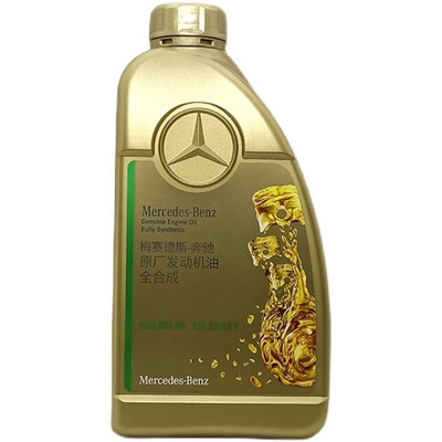 奔驰原厂机油0w40，5w40