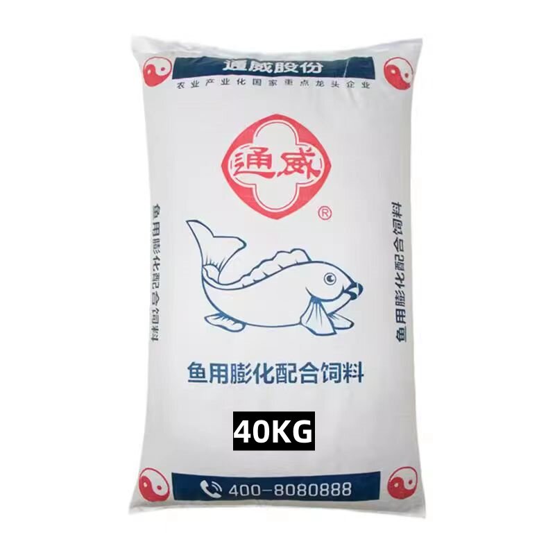 通威原塘颗粒鱼饲料鲤鲫草罗非