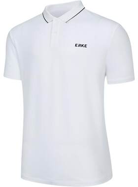 erke/鸿星尔克运动polo衫男