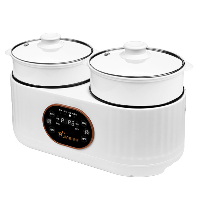 荟牧1-2-3人双胆电饭煲多功电饭煲