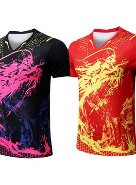 龙服乒乓球服比赛服速干料透气