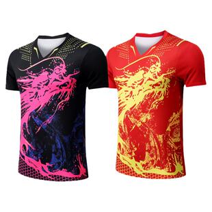 乒乓球服套装男女马龙许昕樊振东国家队比赛训练速干儿童龙服定做
