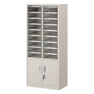 a4文件柜抽屉式办公室铁皮资料档案储物多层收纳柜效率样品柜钢制