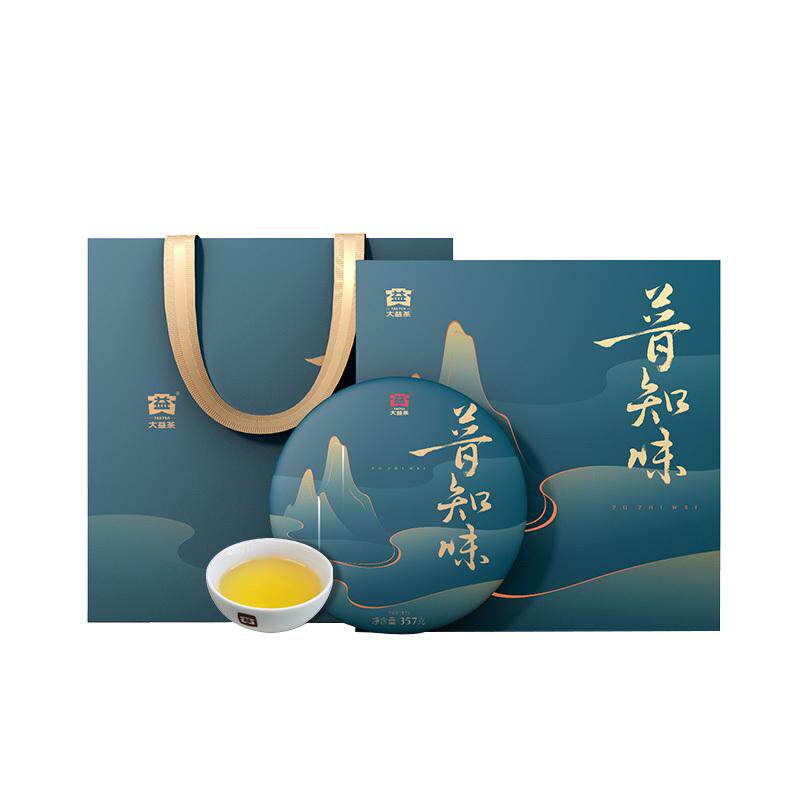 【年货茶礼】大益普洱茶礼盒 普知味生茶 357g云南七子饼礼盒春节