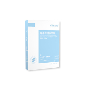 宜楹冰感水光修护贴肌肤补水保湿晒后清爽舒润面膜