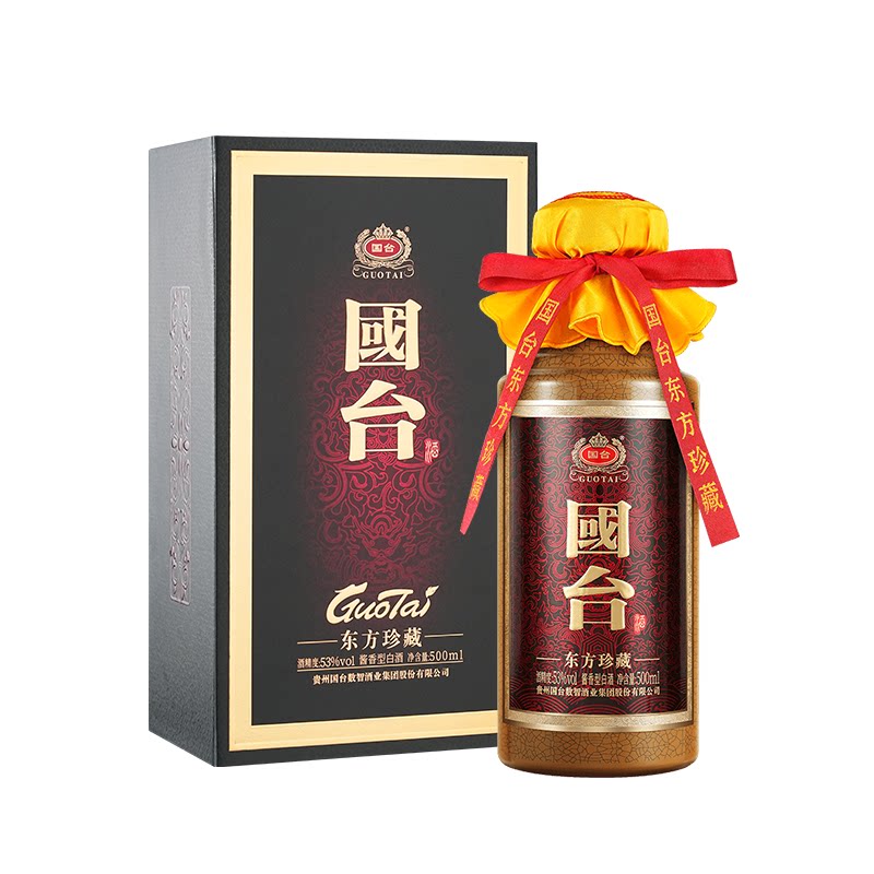 国台酒东方珍藏53度500ml*6酱香型白酒官方正品纯粮酿造送礼