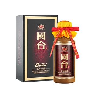 国台酒东方珍藏53度500ml*6酱香型白酒官方正品纯粮酿造送礼