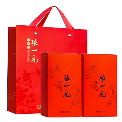 张一元茉莉花茶特种茉莉龙毫200g