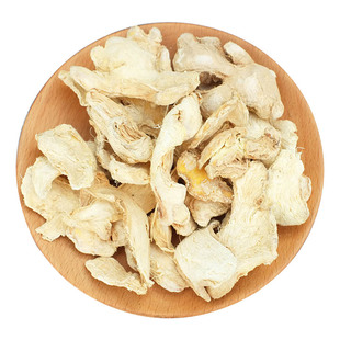 农家纯正干姜片老小土姜片泡茶发250g非500g泡茶泡姜茶可磨粉