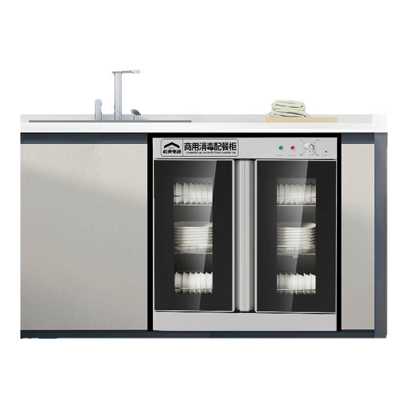 定制台下嵌入式消毒柜商用餐饮 不锈钢消毒碗柜包厢酒店中温烘干