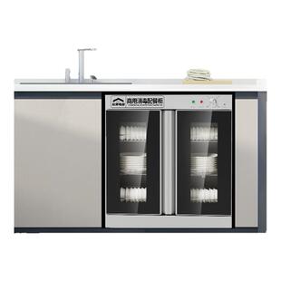 定制台下嵌入式消毒柜商用餐饮 不锈钢消毒碗柜包厢酒店中温烘干