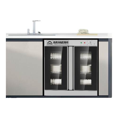定制台下嵌入式消毒柜商用餐饮 不锈钢消毒碗柜包厢酒店中温烘干
