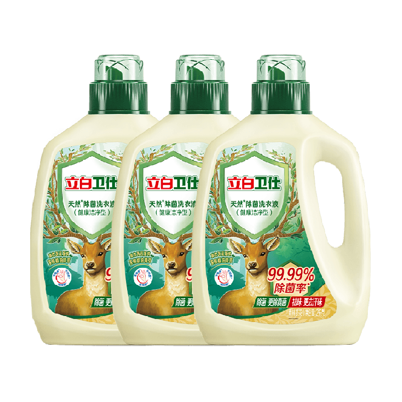 立白卫仕洗衣液天然除菌洗衣液2kg*3瓶除菌去味防霉留香深层洁净 净天实拍商品图
