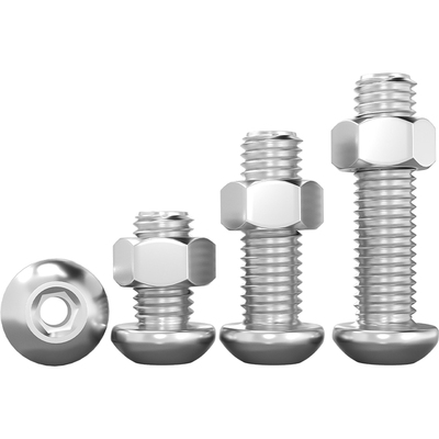 【全网热销】空心中空螺丝套装