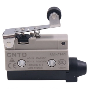 CNTD昌得行程开关微动点动自复位小限位CZ-7141常开常闭10A 220V