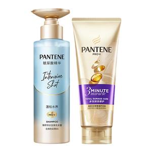 潘婷泡弹洗发水三分钟奇迹护发素无硅油蓬松柔顺改善毛躁洗护套装