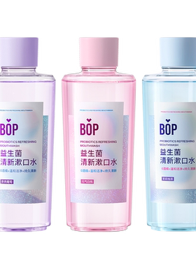 bop清新口气益生菌500ml×3瓶