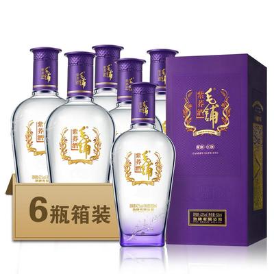 商务宴请毛铺紫荞酒官方直营正品