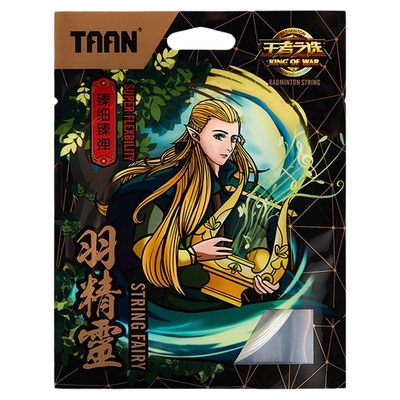 泰昂taan羽毛球线0.62mm细线