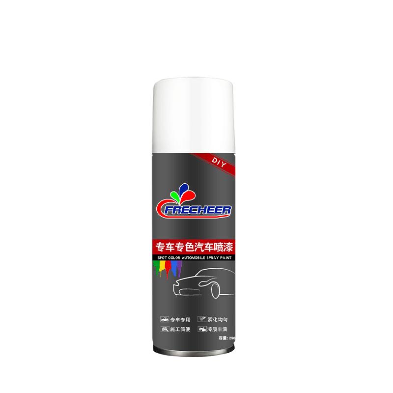 適用大眾朗逸車(chē)漆修復(fù)自噴漆手噴漆雅致白色plus黑色汽車(chē)專(zhuān)用補(bǔ)漆