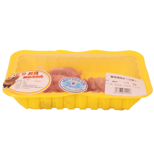 爱森 冷鲜猪肉 新鲜生猪肉精肉片 瘦肉片200克/盒