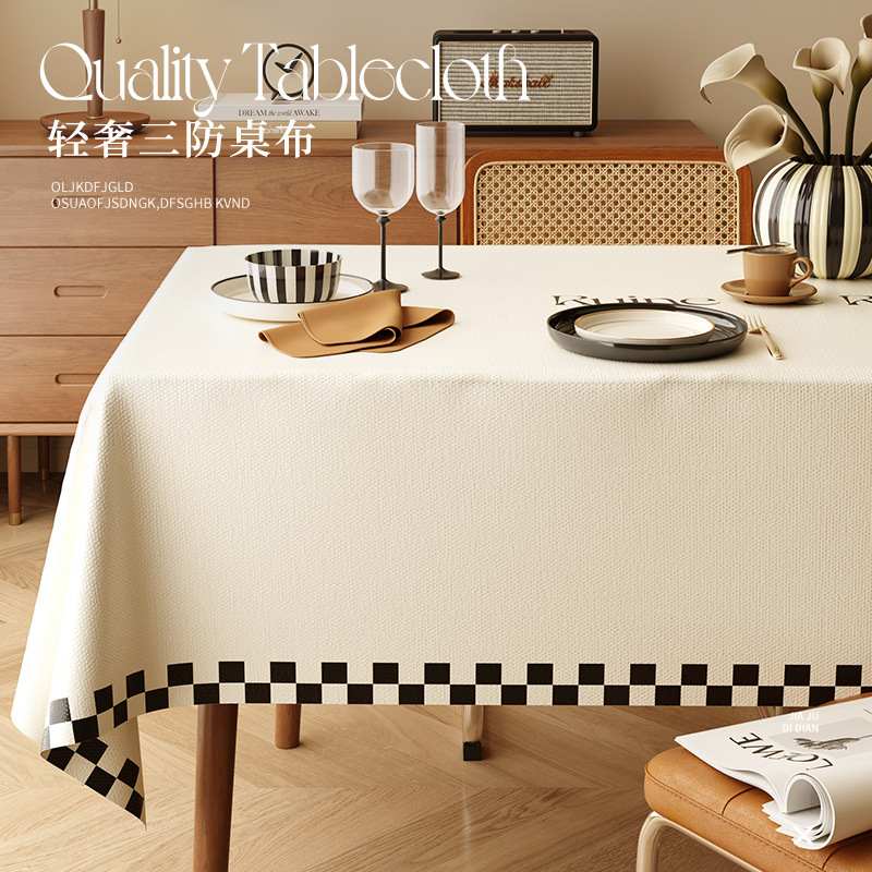 餐桌布防水防油免洗桌桌面烫轻垫子保护台感茶几高级新款垫布防奢