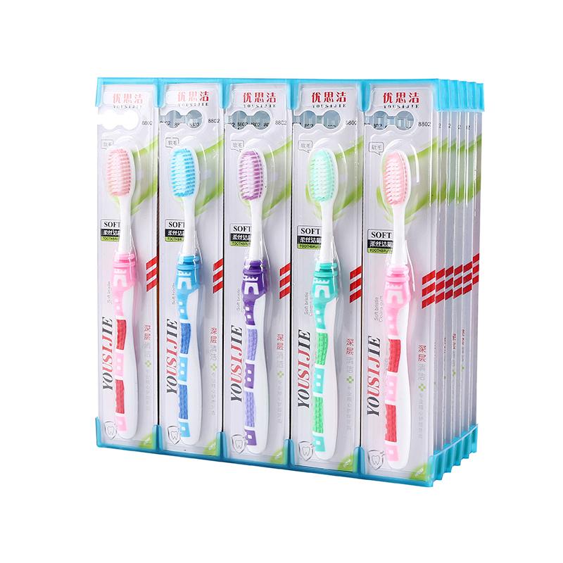 超市品质高端牙刷2元1只成人牙牙刷/口腔清洁工具