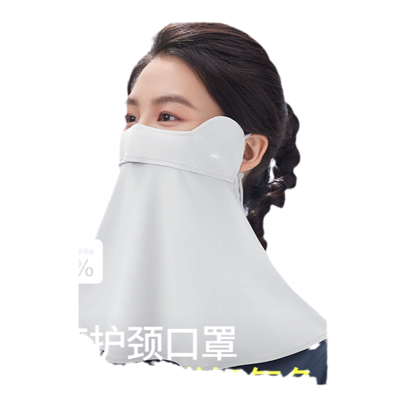 【蕉下官方正品】焦下防晒面罩女