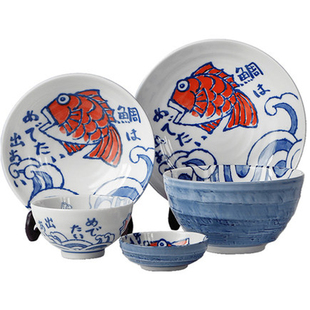 美浓烧正品日本进口餐具陶瓷日式手绘鲷鱼米饭碗碟家用泡面碗盘子