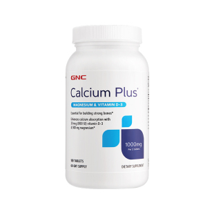 GNC健安喜维生素D高钙片1000mg*180粒2瓶钙镁片强健骨骼巩固牙齿