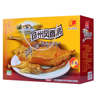 【年货】扬州特产星月菱塘风鹅老鹅鹅肉熟食礼盒装 1.2kg扬州老鹅