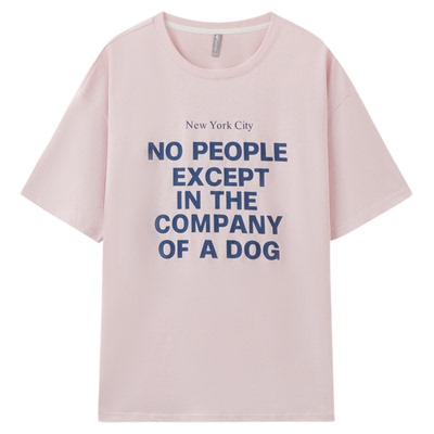 快鱼女士短袖t恤薄款2025新款夏季百搭简约字母印花透气宽松上衣