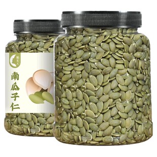 新货炒熟新南瓜子仁500g无壳大颗粒原味零食坚果炒货休闲批发散装