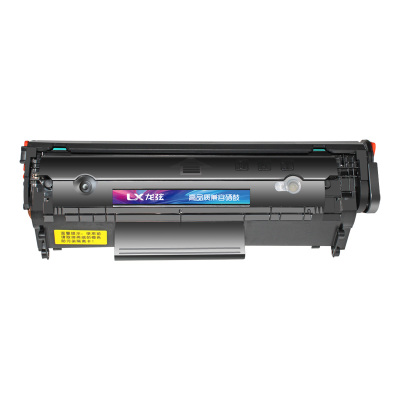 【顺丰】Canon/佳能LBP2900硒鼓