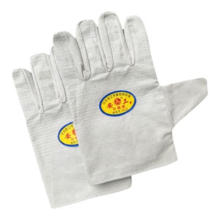 双层加厚帆布手套全衬24线劳保耐磨机械工作电焊焊工防护用品厂家