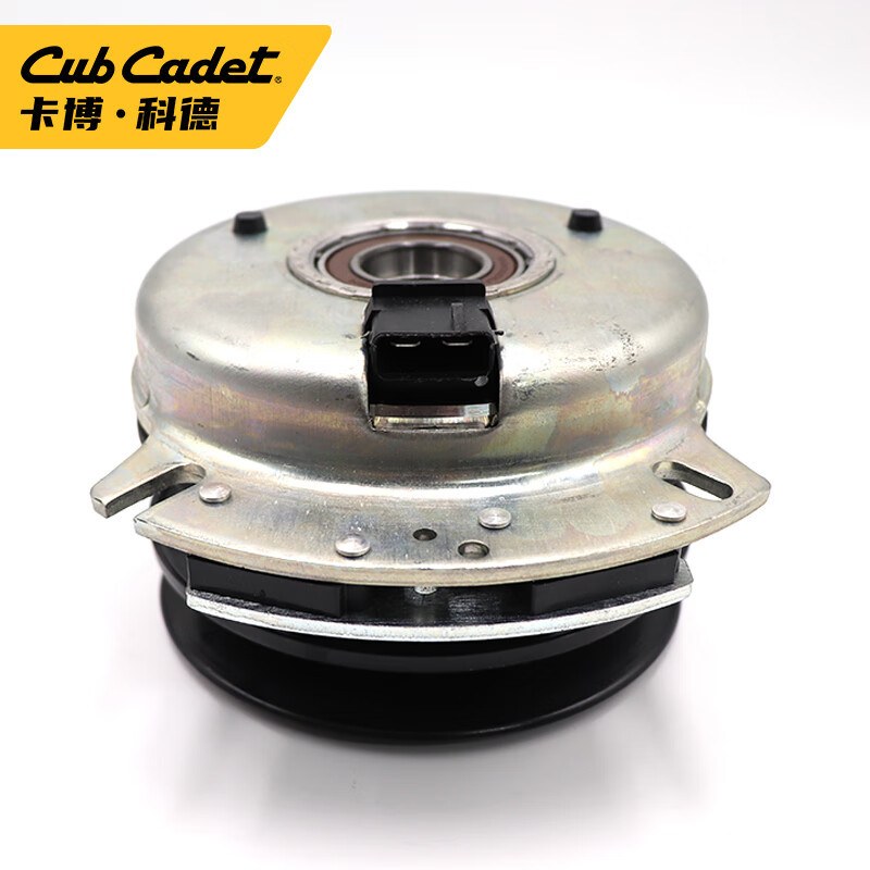 CUB CADET卡博科德草坪车离合器1023ZT146/LX50草坪车917-05209