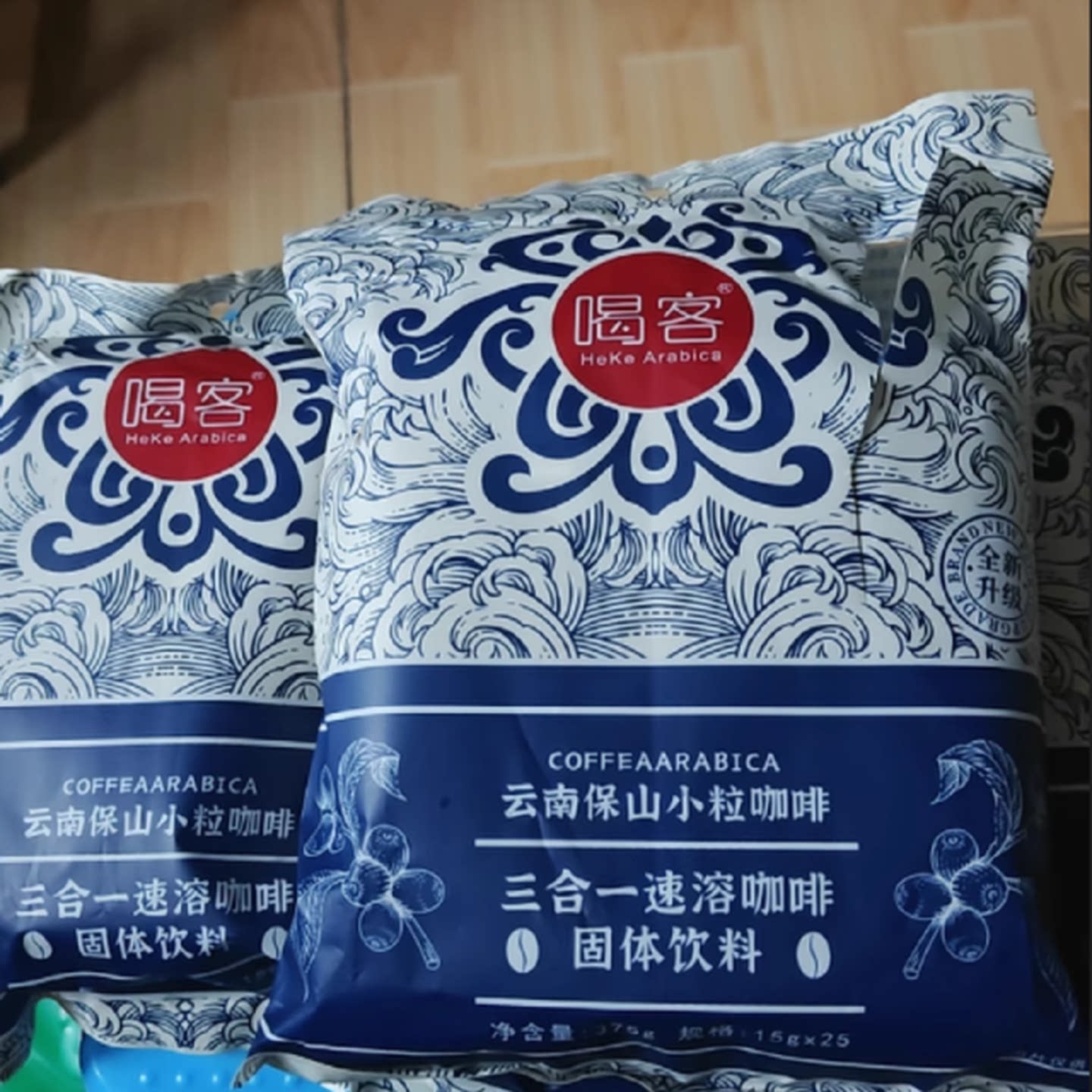 丝滑拿铁喝客景兰原味速溶咖啡三合一云南小粒白咖啡粉蓝山