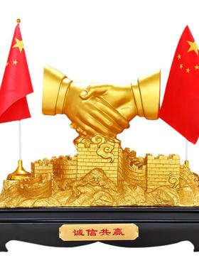 开业礼品办公室摆件吉祥伞