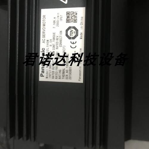 议价MDMF302L1G6M 松下A6 大惯量3KW 伺服电机 正品质保一年