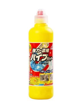 日本进口ROCKET火箭管道疏通剂清洁剂溶解剂头发油污厨房卫生间通