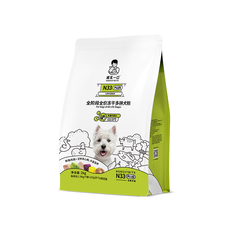 诚实一口N33狗粮小中大型鲜肉