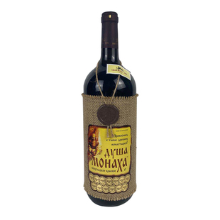 摩尔多瓦原瓶进口修道士心灵大瓶1500ml半甜型红酒葡萄酒正品单瓶