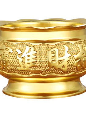 纯供奉黄铜香炉家用室内财神爷