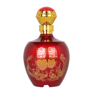 喜宴酒瓶婚宴红色酒瓶喜庆酒包装酒瓶空瓶高档酒盒定制亚克力酒盒