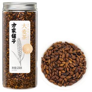 方家铺子大麦茶原麦炒制泡水喝茶叶花茶饭点专用茶230g中华老字号
