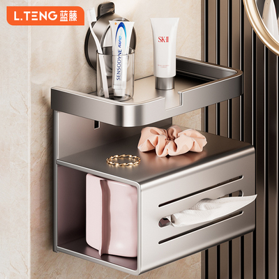 卫生间厕纸盒吸盘纸巾盒免打孔洗手间厕所壁挂式抽纸卷纸巾置物架