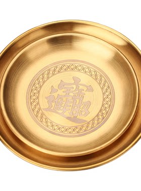 盘子不锈钢果盘专用托盘家用平底