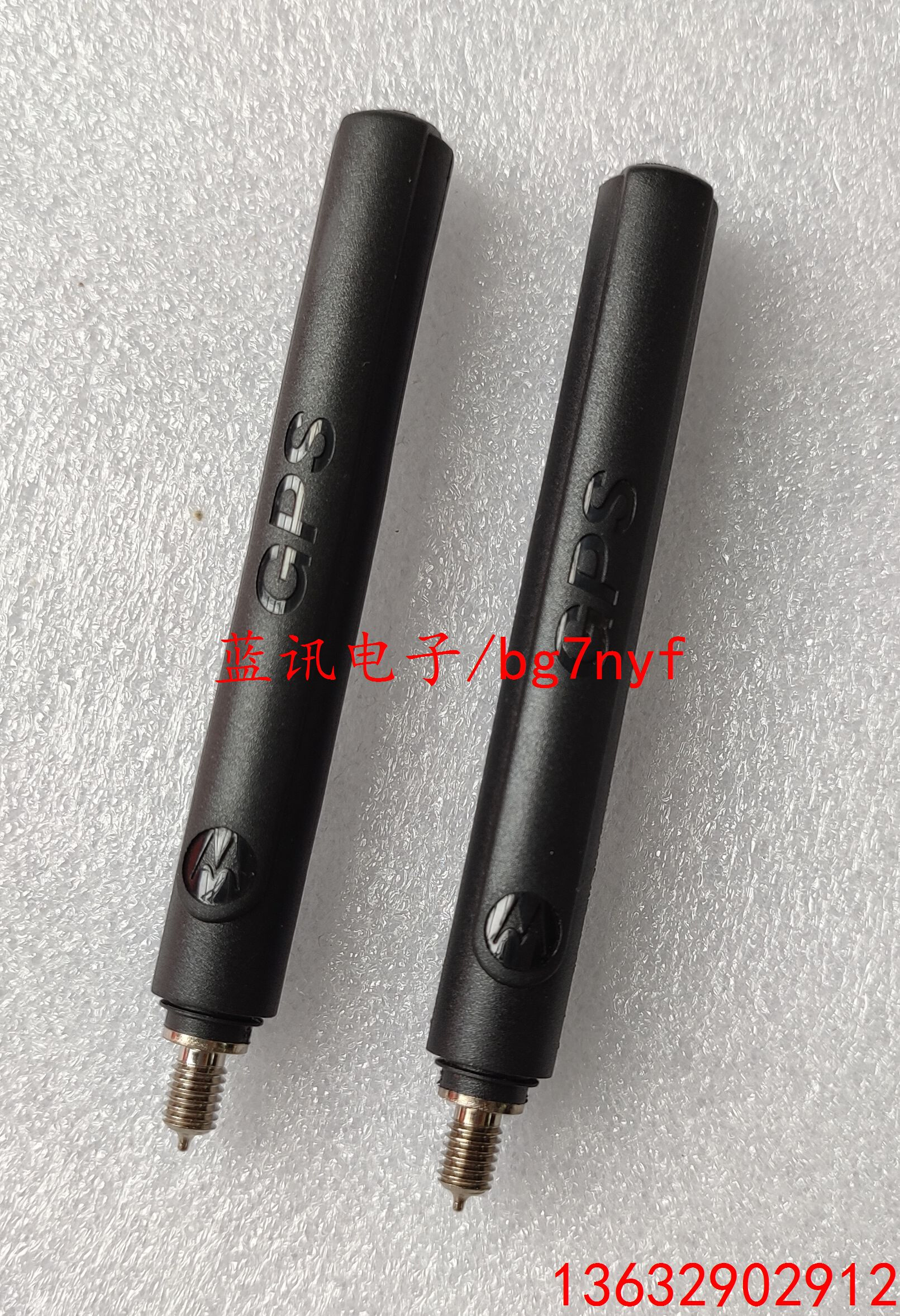 MTP850 830 810 850S 3150 3250 3100天线 800M 带GPS粗天线9CM 生活电器 对讲机配件 原图主图