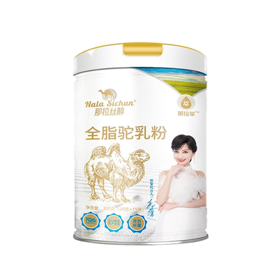那拉集团那拉丝醇纯驼乳粉